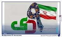 پیام مدیرکل آموزش فنی و حرفه‌ای استان زنجان به مناسبت سالروز حماسه 9 دی روز بصیرت و میثاق امت با ولایت
