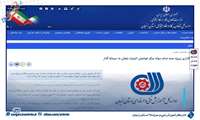  واگذاری پروژه نیمه تمام سوله مرکز خواهران الزهراء زنجان به سرمایه گذار؛
