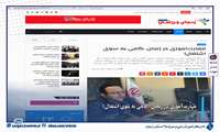 مهارت‌آموزی در زنجان، گامی به سوی اشتغال!