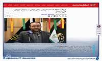 دریافت تعرفه خدمات آموزشی بخش دولتی در سازمان آموزش فنی‌وحرفه‌ای