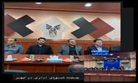جلسه شورای اداری شهرستان‌های ابهر و خرمدره برگزار شد