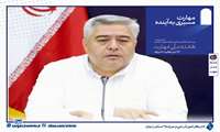 پیام مدیرکل تعاون، کار و رفاه اجتماعی زنجان به مناسبت هفته ملی مهارت