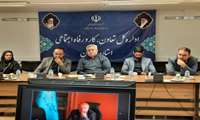 نشست وبیناری شورای هماهنگی دستگاه‌های استانی تابعه وزارت تعاون، کار و رفاه اجتماعی برگزار شد