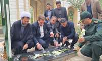 مراسم غبار روبی مزار مطهر شهدا
