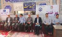 میز خدمت مرکز شهید چمران در مصلای نماز جمعه خرمدره برپا شد