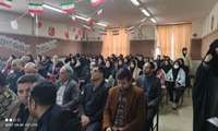 برگزاری آیین آغازین برنامه‌های گرامیداشت دهه مبارک فجر در شهرستان خرمدره