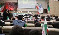 برگزاری جشن دهه مبارک فجر و یادواره شهدا با حضور خانواده مهارت