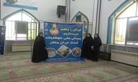 برپایی میز خدمت مرکز آموزش فنی و حرفه‌ای شهرستان طارم در مصلی نماز جمعه