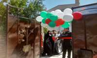 افتتاح آموزشگاه آزاد فنی و حرفه‌ای «مانا» در روستای گیلانکشه